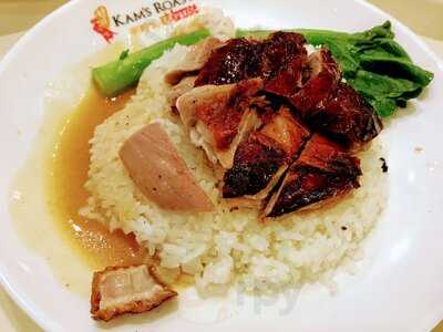 Kam's Roast Express