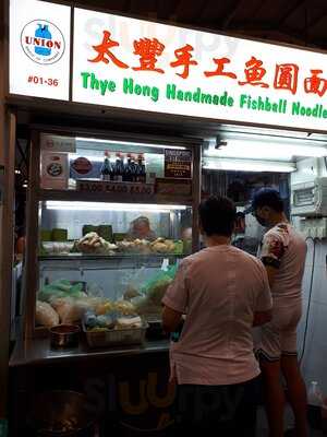 Thye Hong Handmade Fishball Noodle