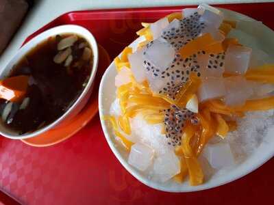 Tian Tian Yuan Dessert House