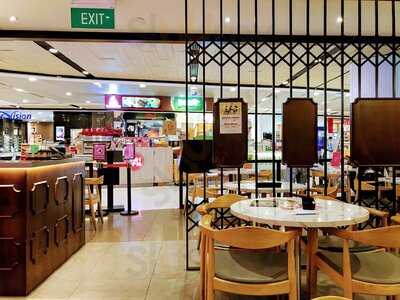 Go-ang Pratunam Chicken Rice