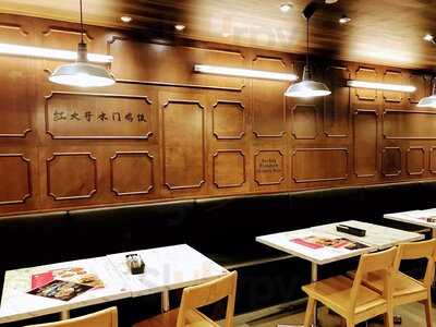 Go-ang Pratunam Chicken Rice