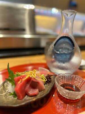 Ken Japanese Restaurant