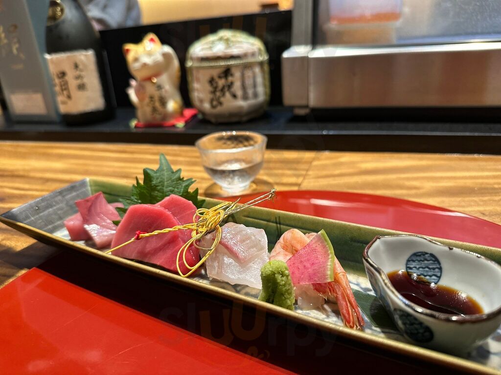 Ken Japanese Restaurant