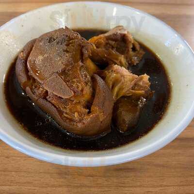 Old World Bak Kut Teh & Fried Porridge
