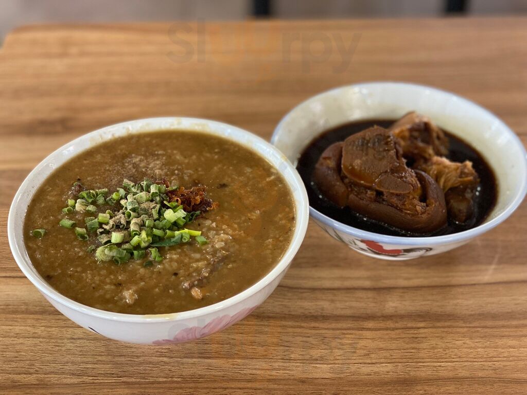 Old World Bak Kut Teh & Fried Porridge