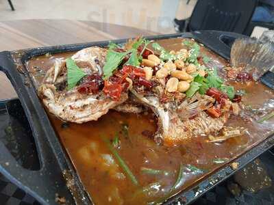 Ju Bao Xuan Mala Hotpot