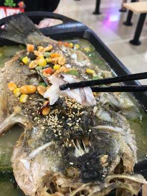 Ju Bao Xuan Mala Hotpot