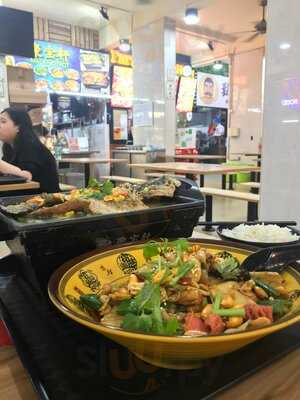 Ju Bao Xuan Mala Hotpot