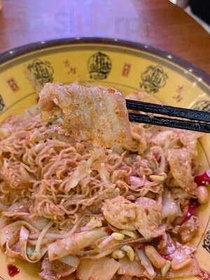 Ju Bao Xuan Mala Hotpot