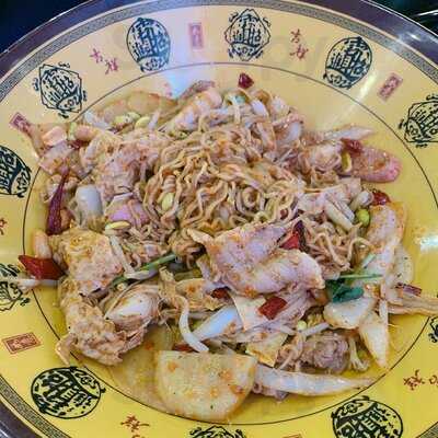 Ju Bao Xuan Mala Hotpot