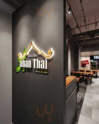 Ahan Thai By Xjg