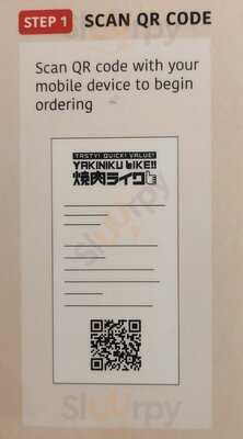 Yakiniku Like @ Clementi Mall