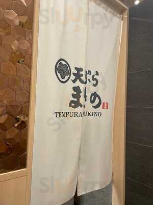Tempura Makino