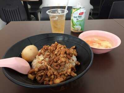 Nan Tai Eating House