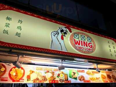 Wing Liao Lor