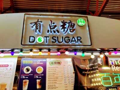 Dot Sugar