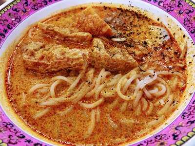 Gimee Face - Telok Blangah