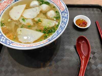 Gimee Face - Telok Blangah