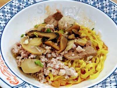 Gimee Face - Telok Blangah