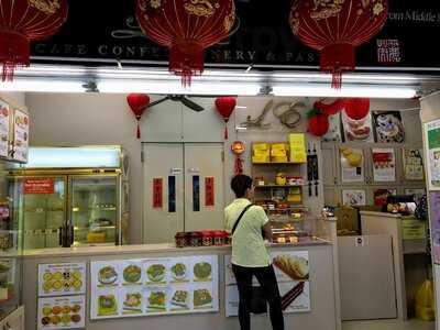 Le Cafe Confectionary & Pastry