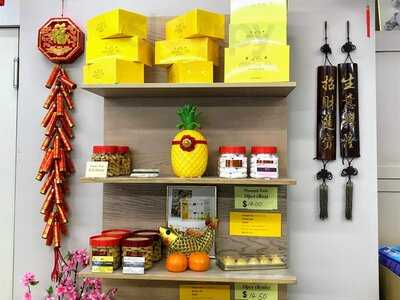 Le Cafe Confectionary & Pastry