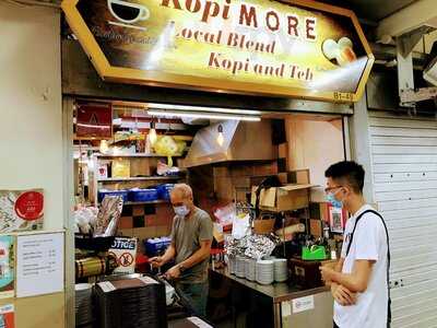 Kopi More