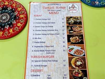 Bosphorus Turkish Kebap