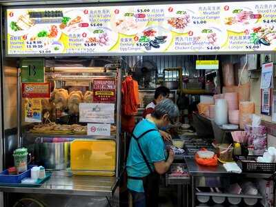 Telok Blangah Food Centre