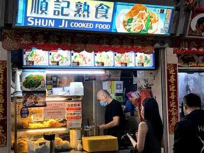 Telok Blangah Food Centre