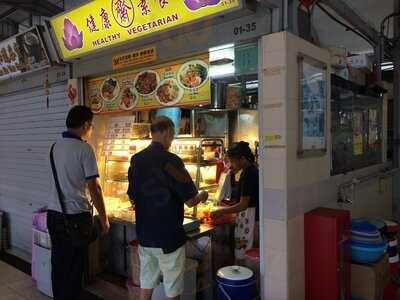 Telok Blangah Food Centre