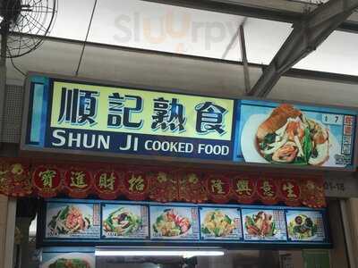 Shun Ji Cooked Food