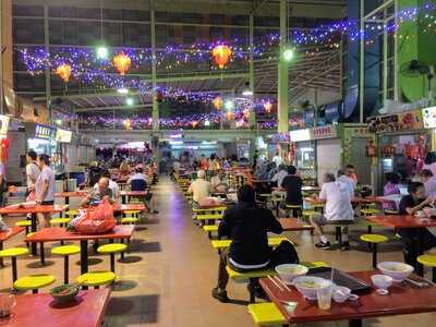 West Coast Food Centre