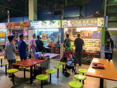 West Coast Food Centre