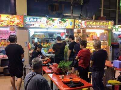 West Coast Food Centre