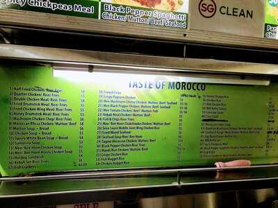 Taste Of Morocco Hassan