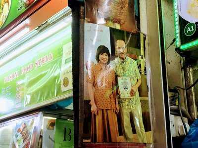 Taste Of Morocco Hassan