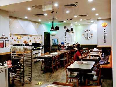 Honululu Cafe Westgate