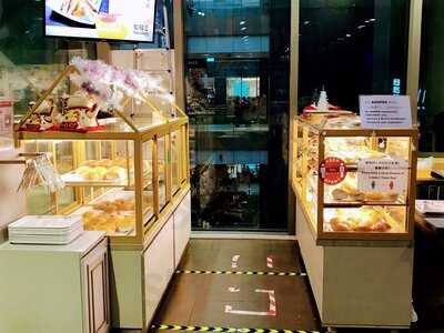 Honululu Cafe Westgate