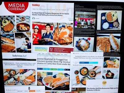 Maruhachi Donburi & Curry