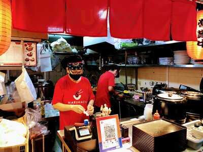 Maruhachi Donburi & Curry