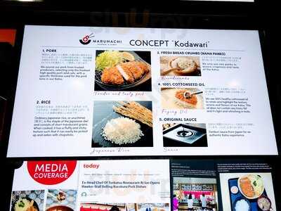 Maruhachi Donburi & Curry