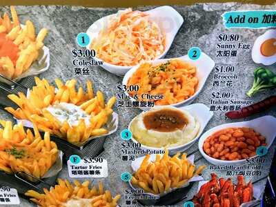 Jws Grille Factory - Telok Blangah