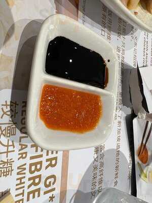 Boon Tong Kee Star Vista