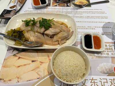 Boon Tong Kee Star Vista