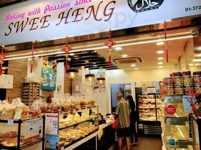 Swee Heng Bakery - Bukit Gombak
