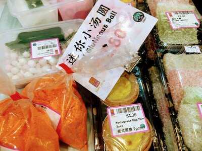 Swee Heng Bakery - Bukit Gombak