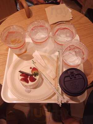 Paris Baguette Plq Mall