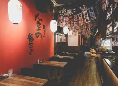 Chao Chao Gyoza @ Cuppage