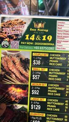 Ina Satay Lau Pa Sat Stall 14&19
