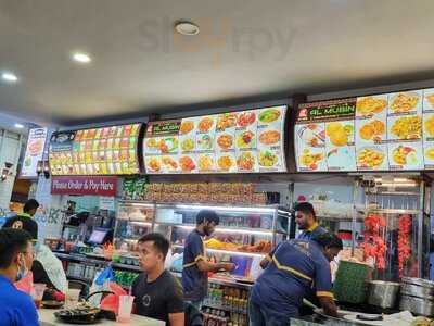 Al Mubin Restaurant